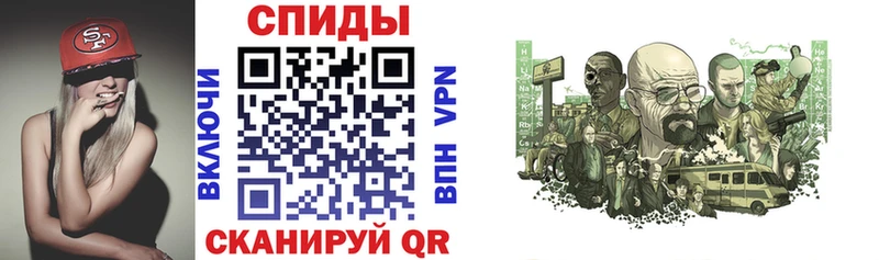 blacksprut ССЫЛКА  Фатеж  Амфетамин 97% 
