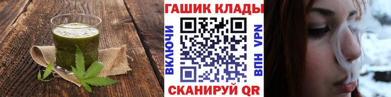 дарк нет телеграм  Фатеж  Еда ТГК марихуана 