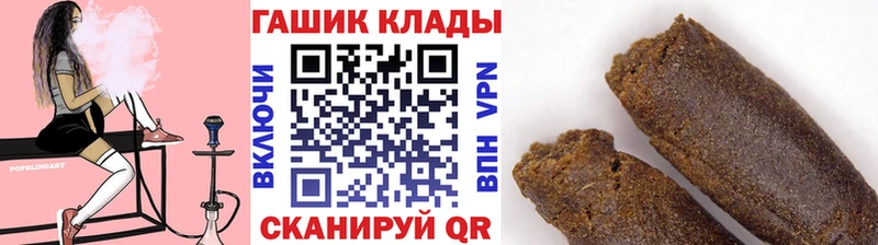 цены   нарко площадка клад  Гашиш ice o lator  Фатеж 