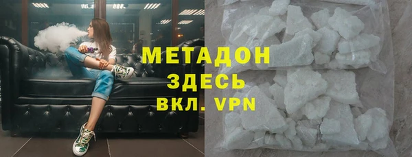 экстази Алексин