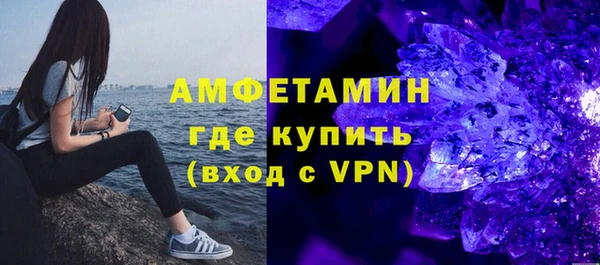 экстази Алексин