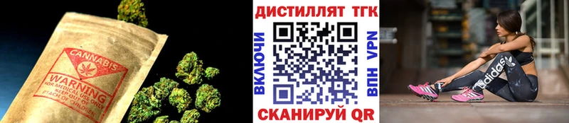 Дистиллят ТГК вейп  Фатеж 