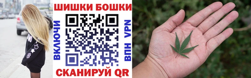 Марихуана конопля  хочу   Фатеж 